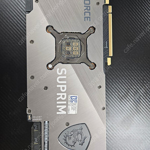 MSI RTX 3090 슈프림 X D6X 24GB 트프 팝니다