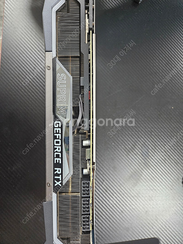 MSI RTX 3090 슈프림 X D6X 24GB 트프...--2