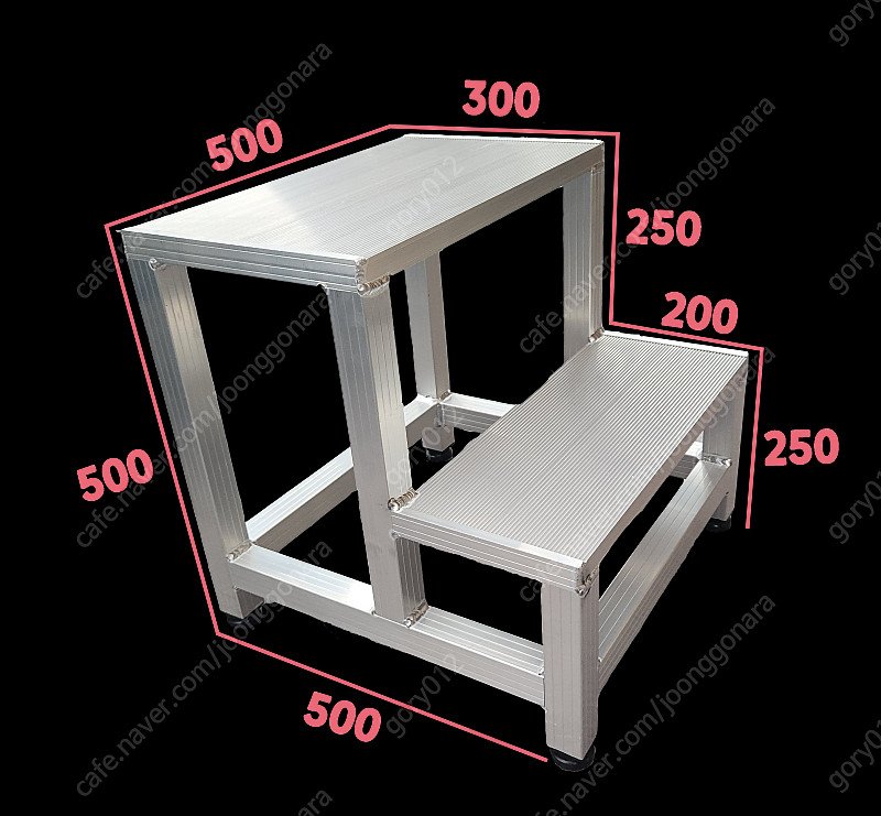 알루미늄계단 안전발판 작업대 이미지
