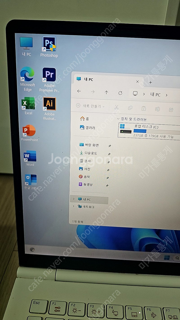 LG 그램 노트북 gram 15인치 엑셀 포토샵 일러스...--6