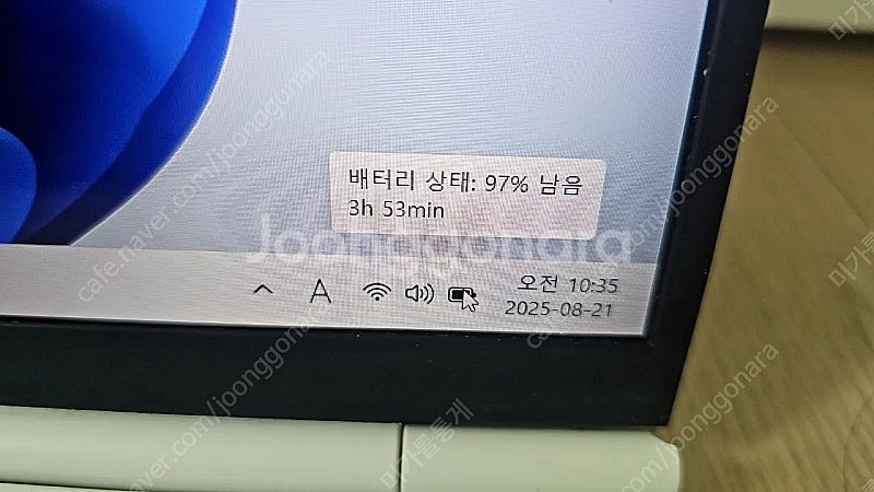 LG 그램 노트북 gram 15인치 엑셀 포토샵 일러스...--7