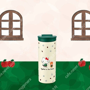 스타벅스 키티텀블러