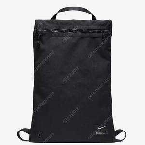 나이키 유틸리티 트레이닝 짐 가방