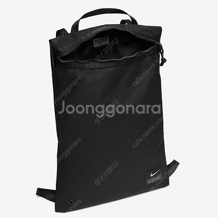 나이키 유틸리티 트레이닝 짐 가방--2