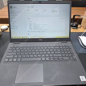 델 노트북 래티튜드 3510