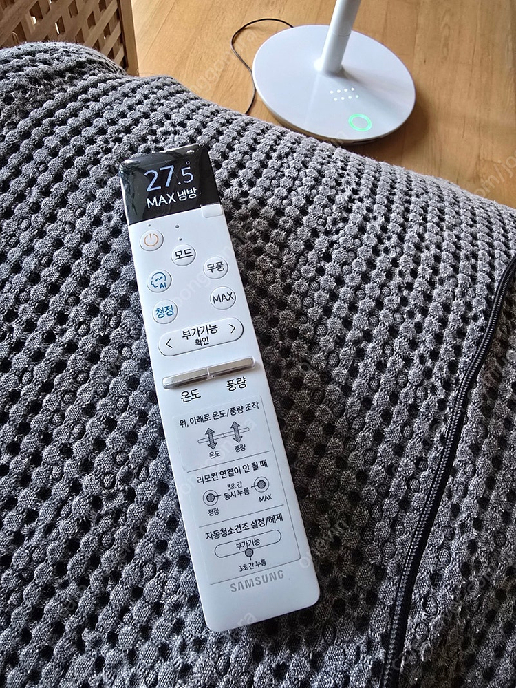 삼성 프리미엄 에어컨 무풍갤러리 투인원 세트팝니다 - 9월 중순이후만--6