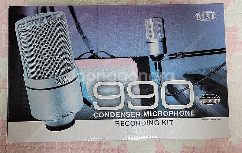 MXL990 콘덴서 마이크 팝니다--0