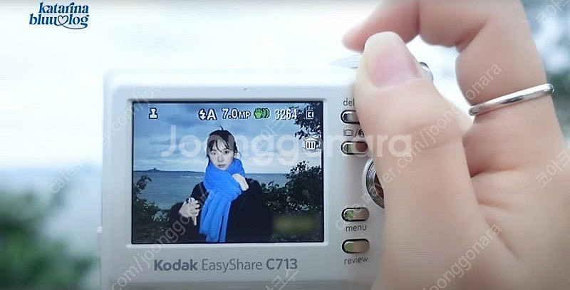 (카리나 디카!) 코닥 이지쉐어 C713 / 빈티지카메...--7