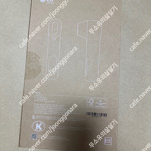 LG프라엘 더마쎄라 BLQ1