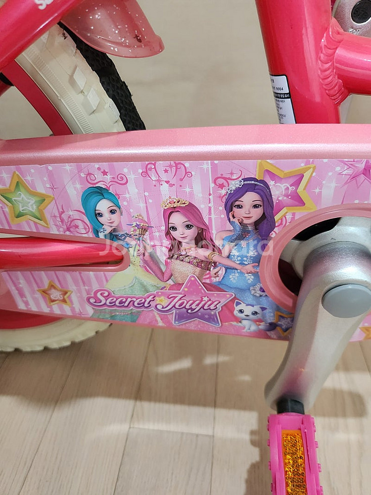 시크릿쥬쥬 18인치 어린이 자전거 팔아요--3