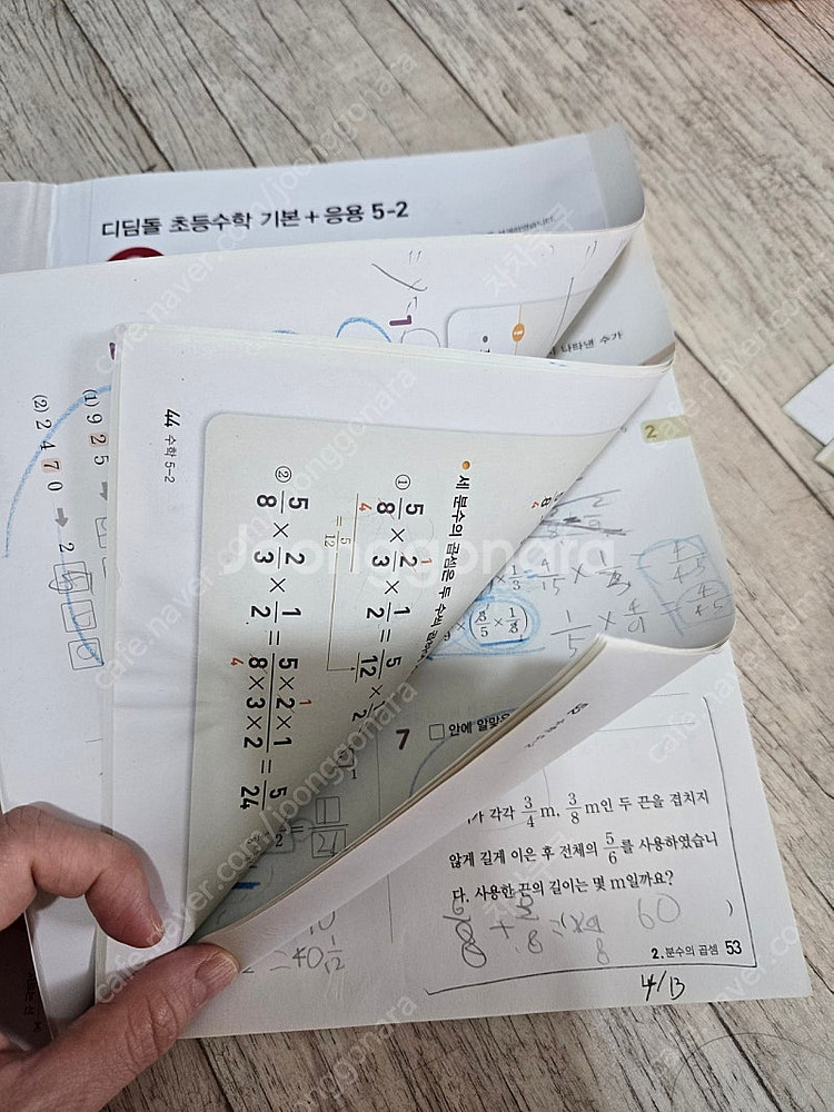 초등 5-2 디딤돌 기본응용 + 쎈 + 최상위 쎈 3권--2