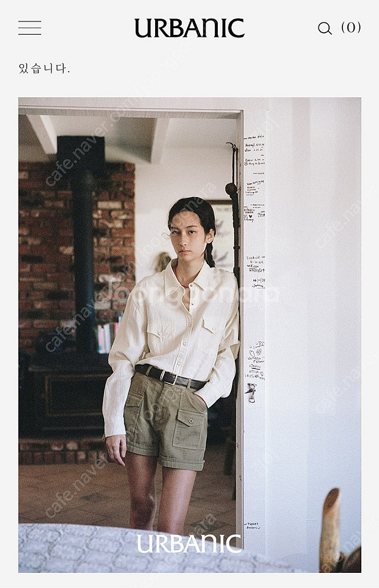 얼바닉30 safari pants (카키, M사이즈) ...--1