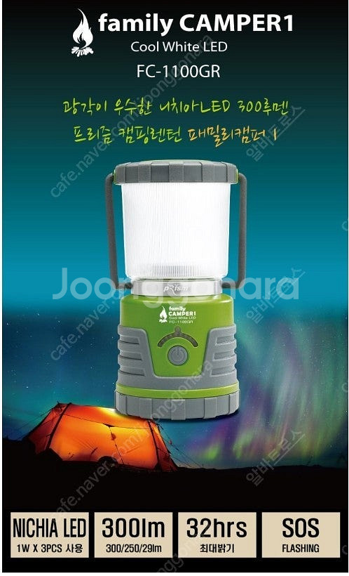 (팝니다) 여러가지 캠핑용품(우드롤 캠핑테이블, 발포매...--9