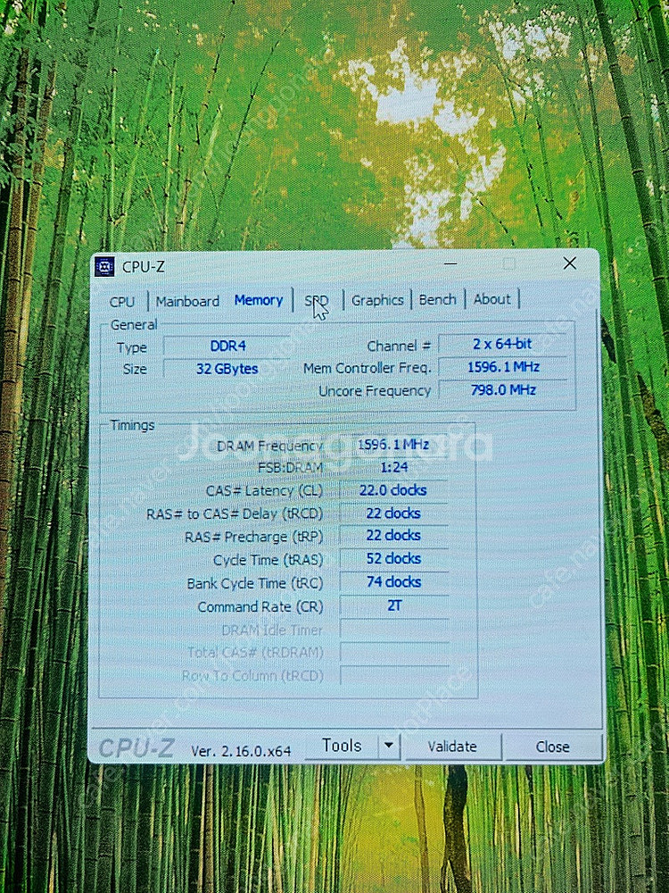12500 3070 32g램 데스크탑 팝니다.--5