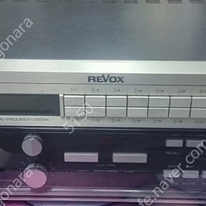 리복스 b261 튜너