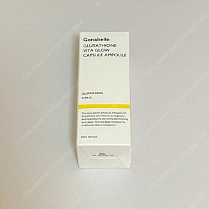 제나벨 글루타치온 비타민 글로우 캡슐 앰플 30ml