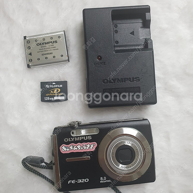 올림푸스 FE-320 디카--2