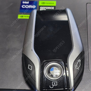 bmw 디스플레이 g바디 자동차키