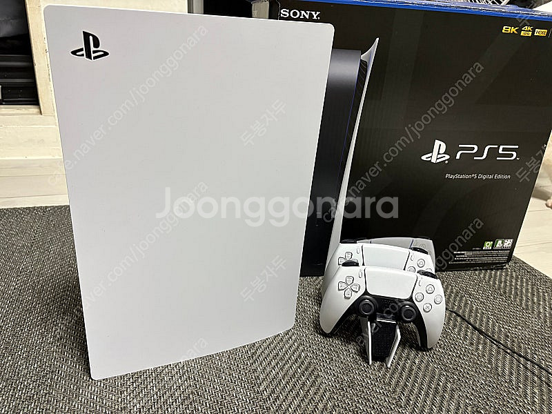 플스5 디지털에디션 게임8가지 포함--0