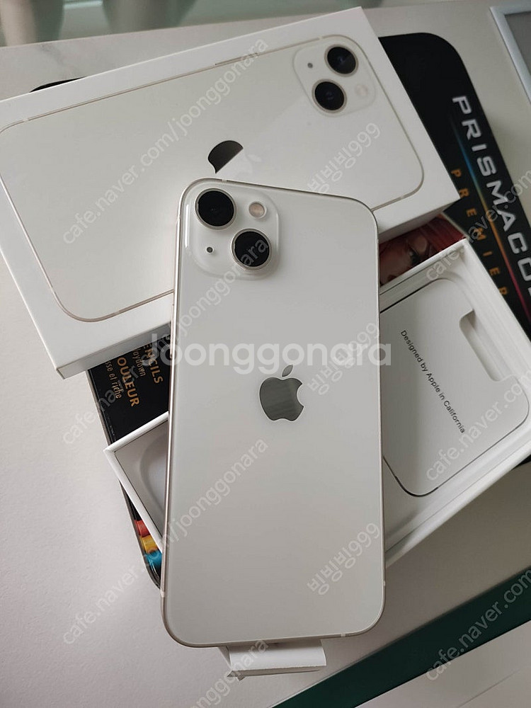 아이폰13 화이트 128GB 미개봉은 아니나 1번 부팅...--0