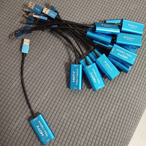 USB 3.0 캡쳐보드
