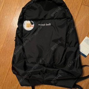 새상품) 몽벨 15 포케터블 백팩