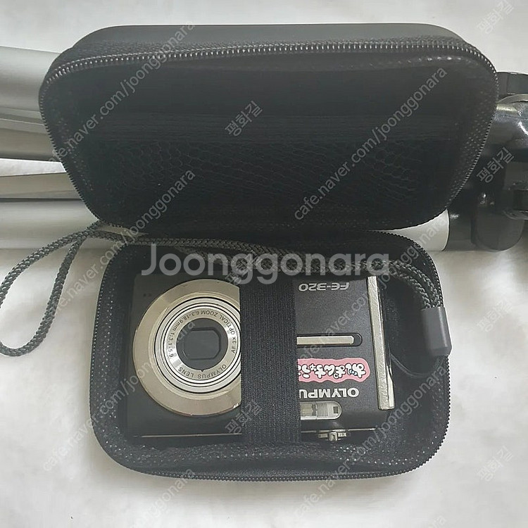 코닥 이지쉐어 V603 디카--1