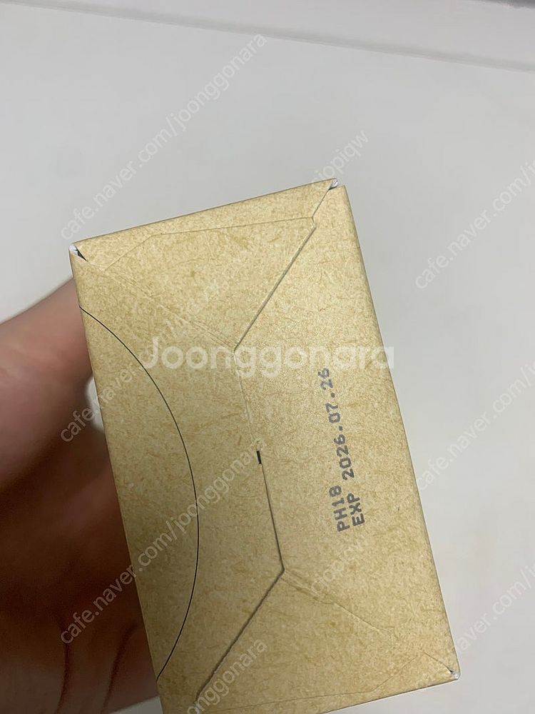 뮤센트 샴푸 팝니다--2