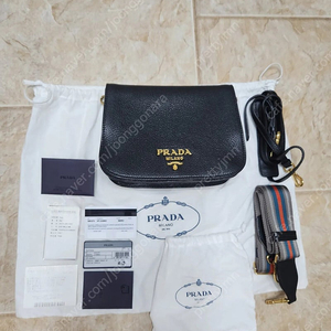 프라다 레더 금장 크로스 다이노백 1BD274