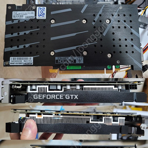갤럭시 GTX1660 OC 6GB 충남 서산 당진 11만원(반값 택포)