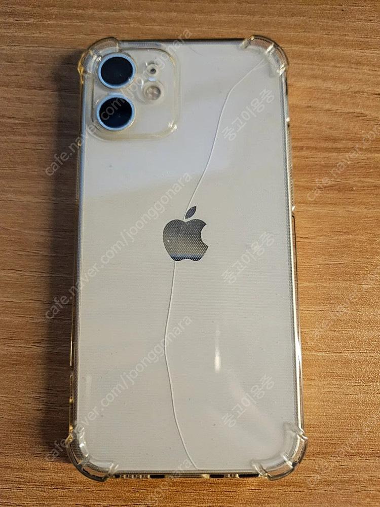 아이폰12미니 256기가--1