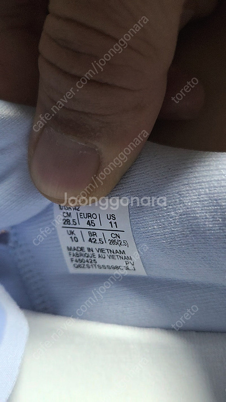 (새상품) 아식스 슈퍼블라스트2 285--2