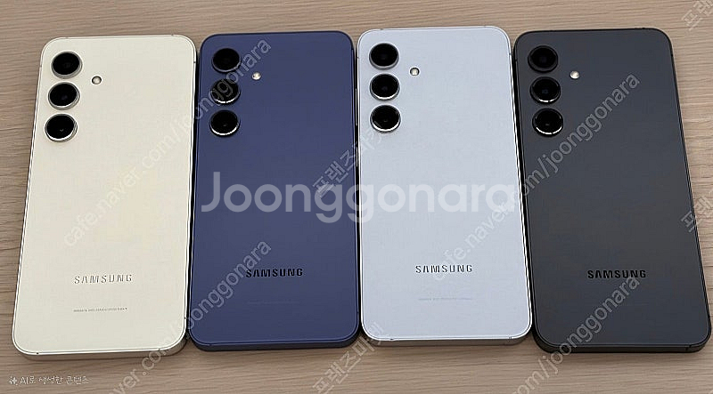 갤럭시S24_256GB / 갤럭시S24플러스_256GB...--1