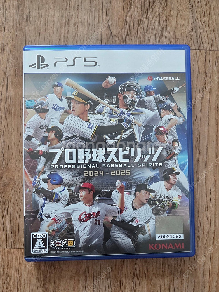 PS5 프로야구 스피리츠 2024--0