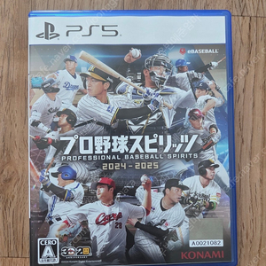 PS5 프로야구 스피리츠 2024