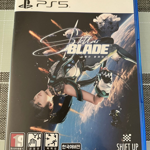 ps5 플스5 스텔라 블레이드 s급 판매