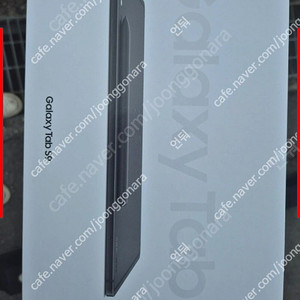 미개봉 갤럭시탭 S9 WiFi [SM-X710N] [128G/그라파이트] 팝니다