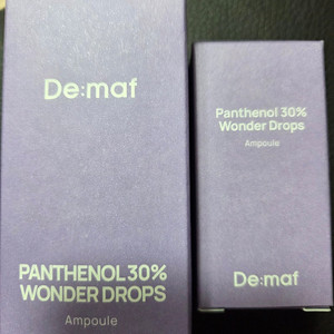 디마프 판테놀 30% 원더 드롭스 앰플 75ml