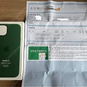 아이폰13 정품케이스 클로버