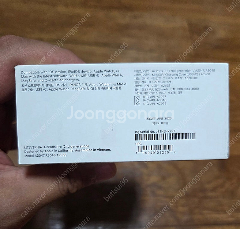 에어팟프로2 C타입 맥세이프 지원 모델--1
