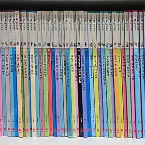 생활속 원리과학 전권