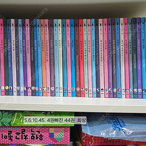 아람 명작문학