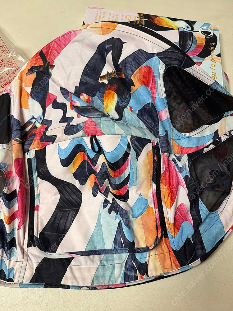 부가부 투칸 비5,비6 브리지 썬 캐노피--4