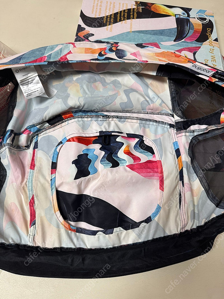 부가부 투칸 비5,비6 브리지 썬 캐노피--7