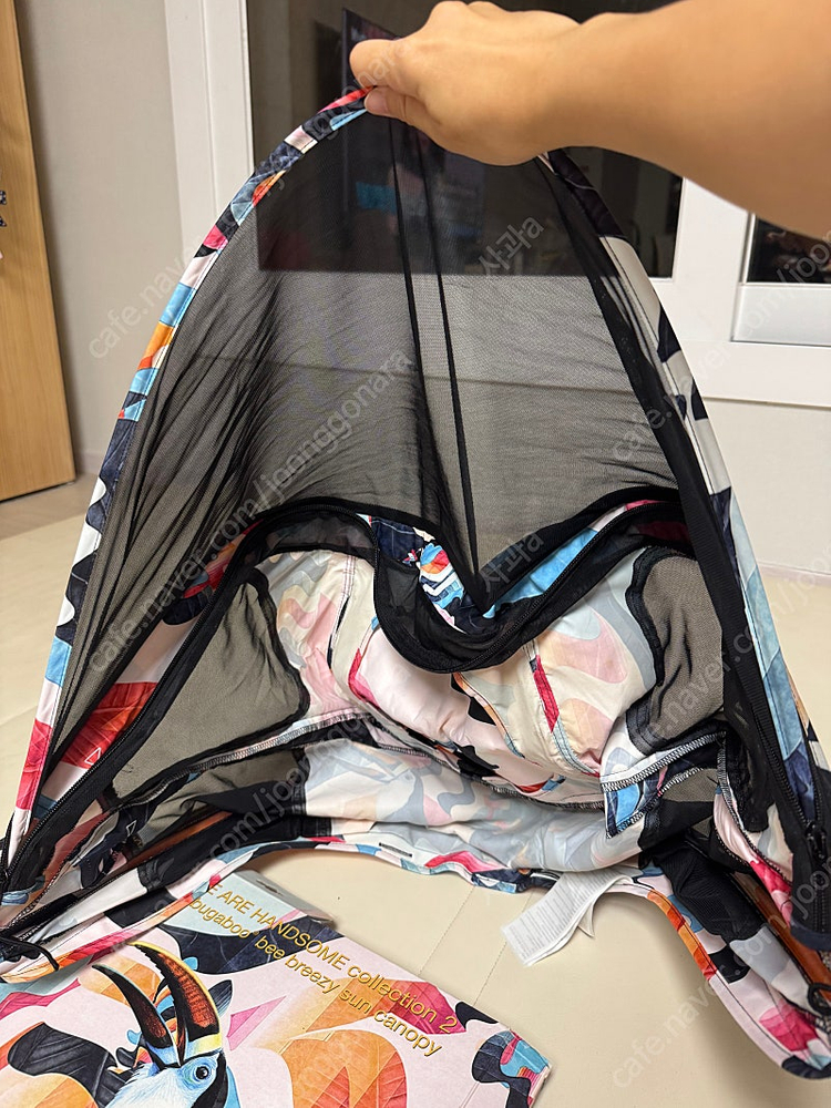 부가부 투칸 비5,비6 브리지 썬 캐노피--8