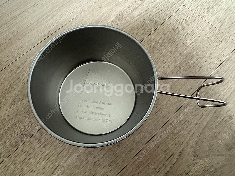 앤드원더 pint sierra cup 새제품 팝니다--0
