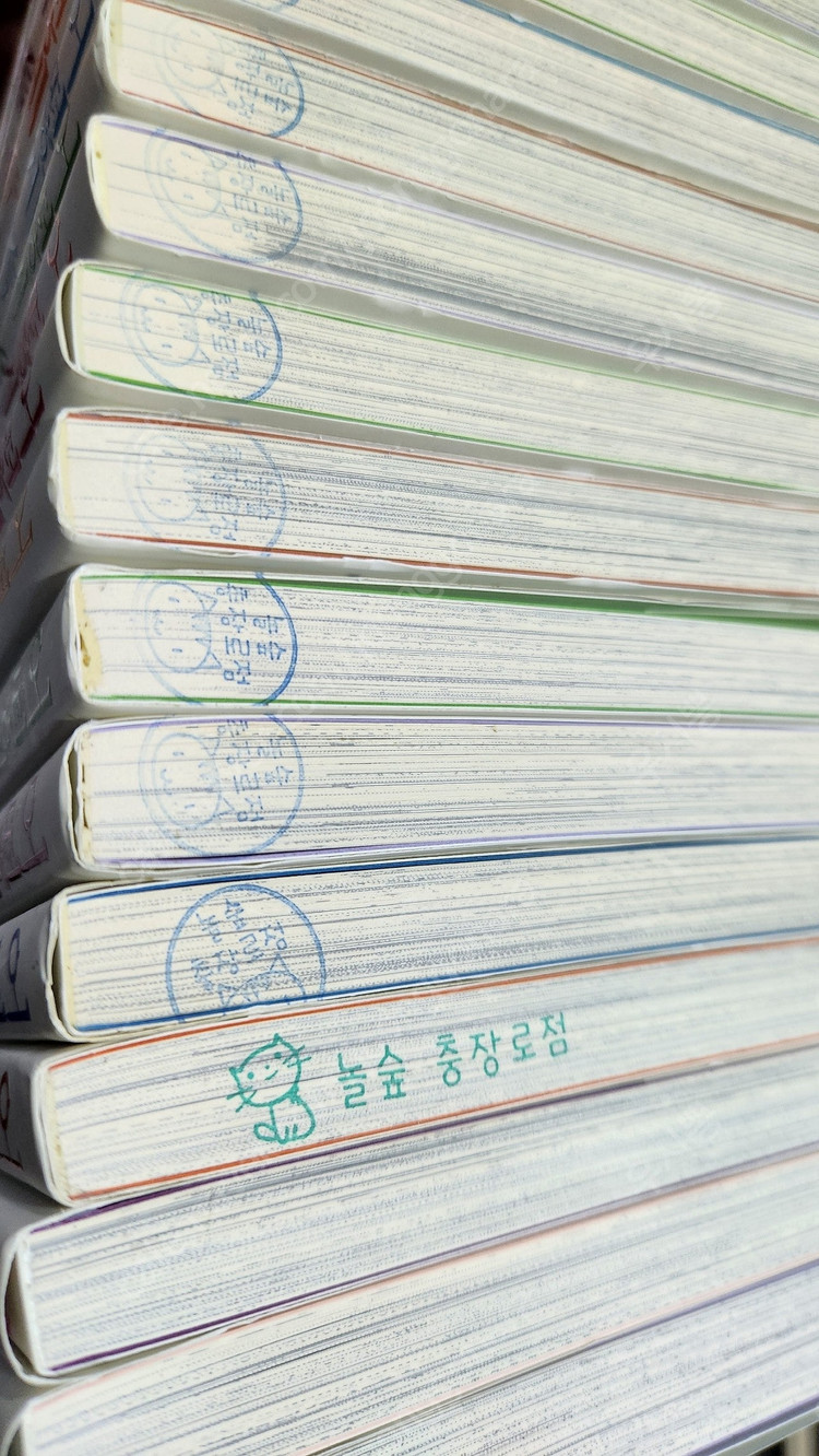 어떻게 좀 안될까요 1-15 완 택포 6.0--8