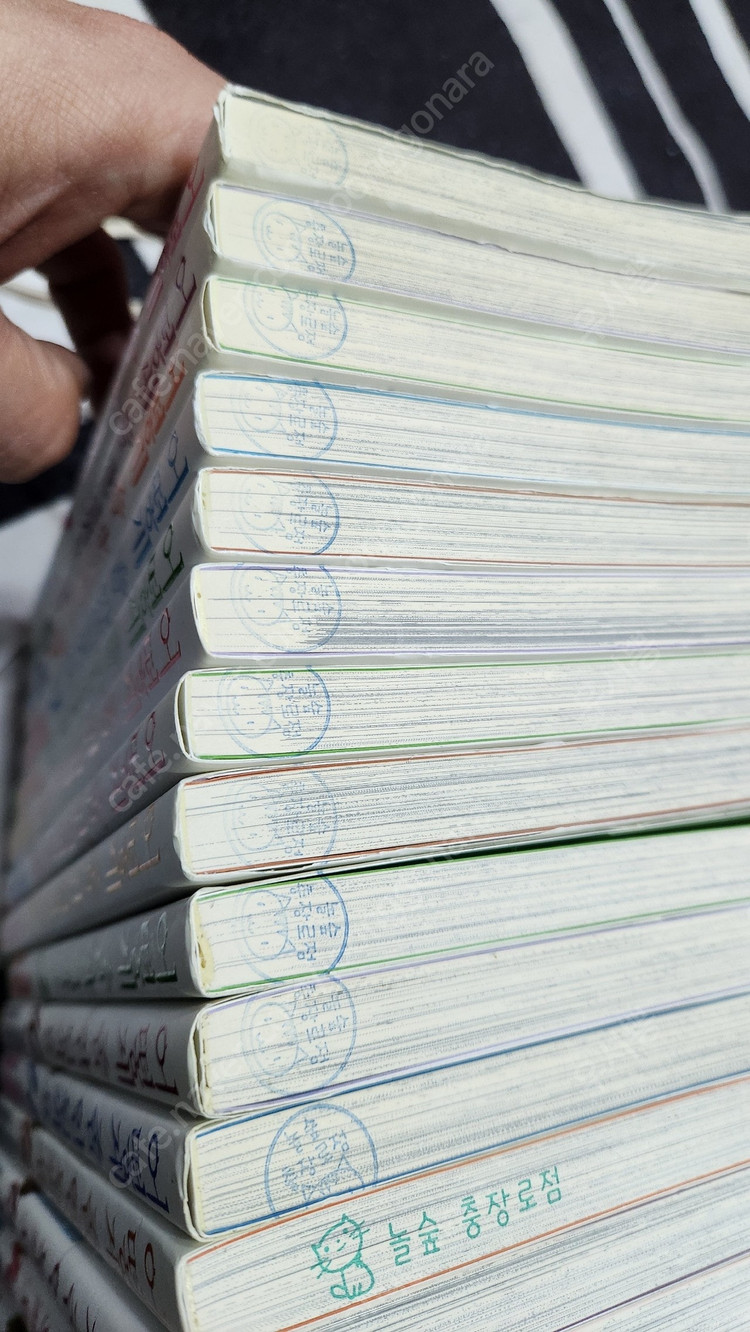 어떻게 좀 안될까요 1-15 완 택포 6.0--9