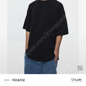 지오송지오 셈블런스 오버사이즈 티셔츠