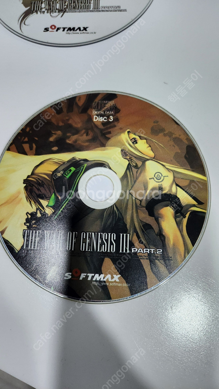 pc 고전게임 창세기전3 파트2 알시디 택포 2.0--5